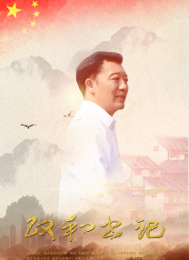 保险利率下调